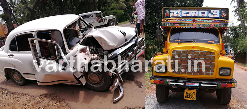 ಬಂಟ್ವಾಳ: ಲಾರಿ-ಕಾರು ಢಿಕ್ಕಿ; ಐವರಿಗೆ ಗಾಯ